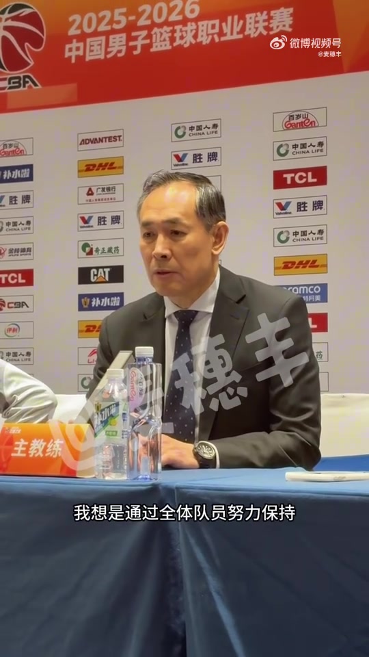 世界杯比赛直播地址-许利民：周琦麦基的双塔是一次尝试 他们防守很好 给我增添了信心